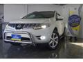2008 Nissan Murano