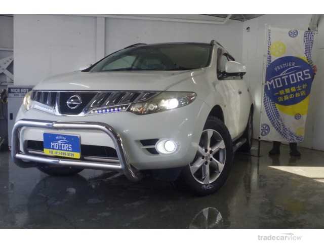 2008 Nissan Murano