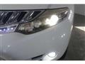 2008 Nissan Murano