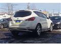 2008 Nissan Murano