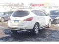 2008 Nissan Murano