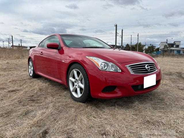 2007 Nissan Skyline Coupe