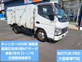 2008 Mitsubishi Canter
