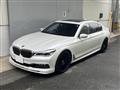 2018 BMW Alpina B7