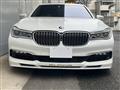 2018 BMW Alpina B7