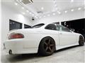 1996 Toyota Soarer