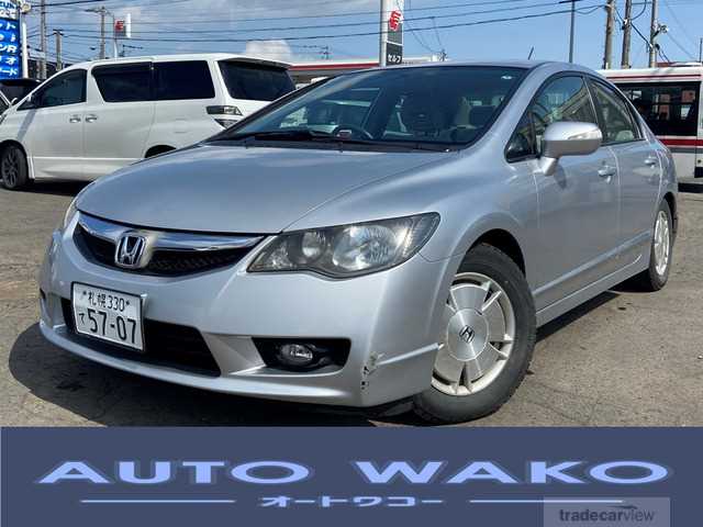 2010 Honda Civic Hybrid