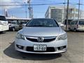 2010 Honda Civic Hybrid