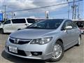 2010 Honda Civic Hybrid