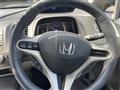 2010 Honda Civic Hybrid