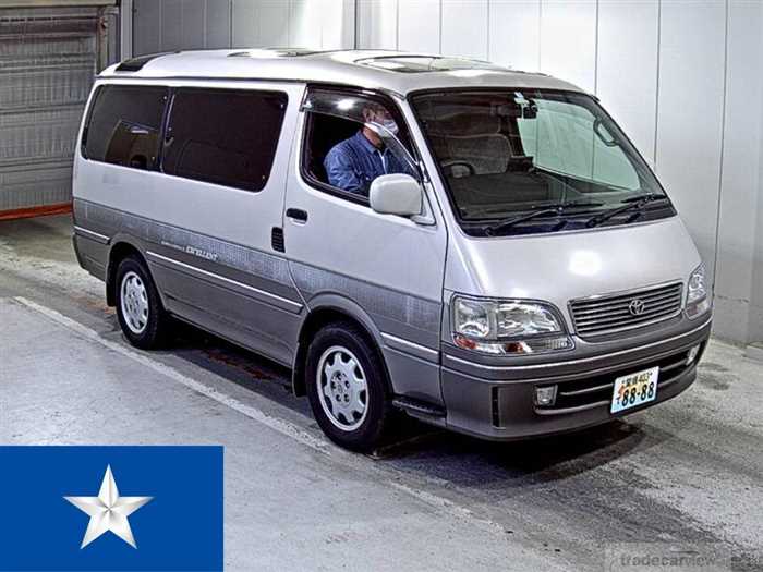 1997 Toyota Hiace Wagon