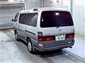 1997 Toyota Hiace Wagon