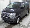 1997 Nissan Elgrand