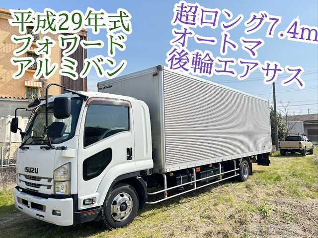 2017 Isuzu Isuzu Others