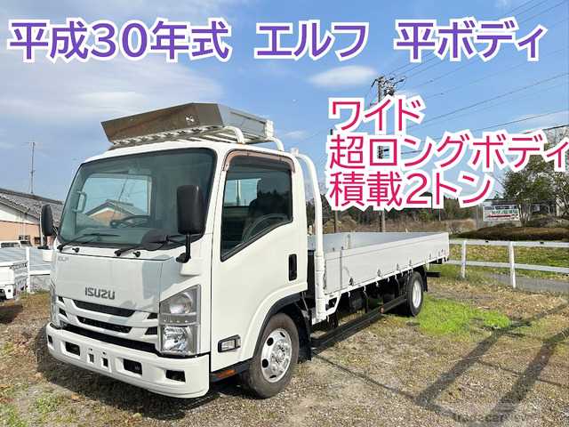 2018 Isuzu Isuzu Others