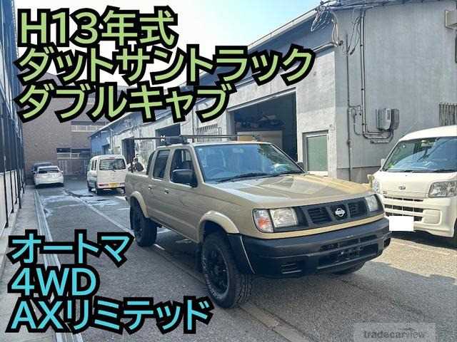 2001 Nissan Dutsun Truck