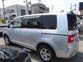 2008 Mitsubishi Delica D5