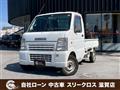 2005 Suzuki Carry Truck