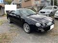 1996 Toyota Celica