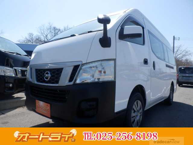 2014 Other All Other All