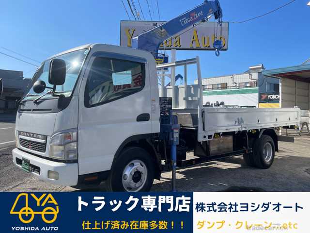 2006 Mitsubishi Canter