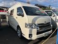 2010 Toyota Hiace Van