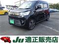 2014 Suzuki Wagon R