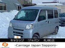 2017 Daihatsu Hijet Cargo