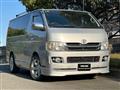 2009 Toyota Hiace Van