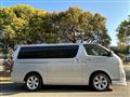 2009 Toyota Hiace Van