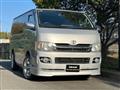 2009 Toyota Hiace Van