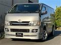 2009 Toyota Hiace Van