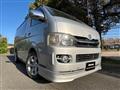 2009 Toyota Hiace Van