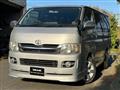 2009 Toyota Hiace Van