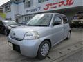 2011 Daihatsu Esse