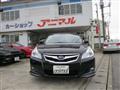 2011 Subaru Legacy Touring Wagon