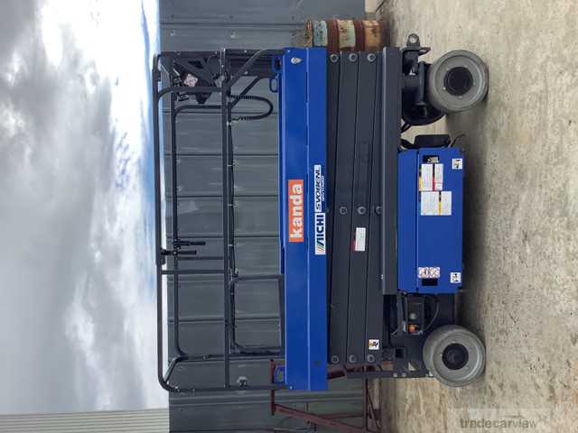 2017 Other All Other All