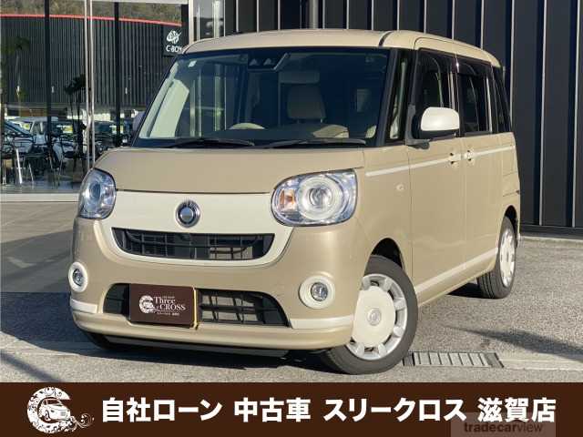 2019 Other All Other All