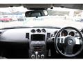 2006 Nissan Fairlady Z