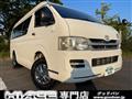 2008 Toyota Hiace Van