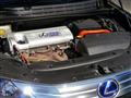 2009 Lexus HS HYBRID