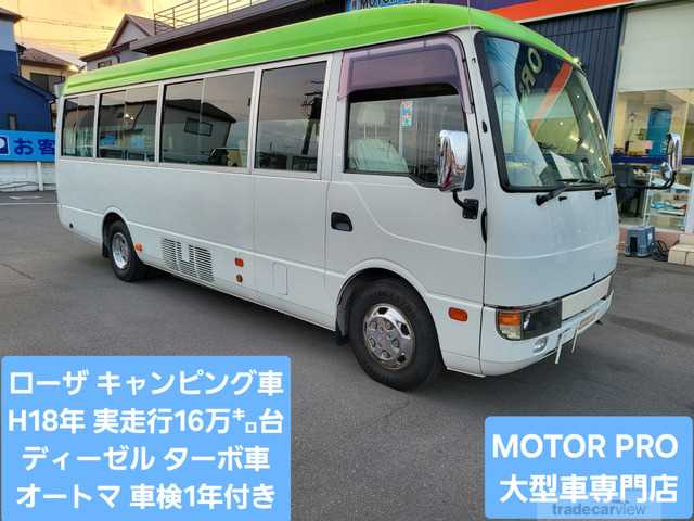 2006 Mitsubishi Mitsubishi Others