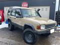 1999 Land Rover Discovery