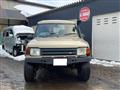 1999 Land Rover Discovery