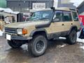 1999 Land Rover Discovery