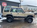 1999 Land Rover Discovery