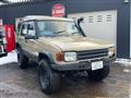 1999 Land Rover Discovery