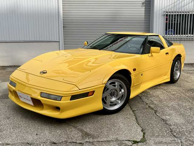 1995 Chevrolet Corvette