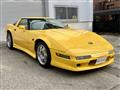 1995 Chevrolet Corvette