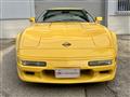 1995 Chevrolet Corvette